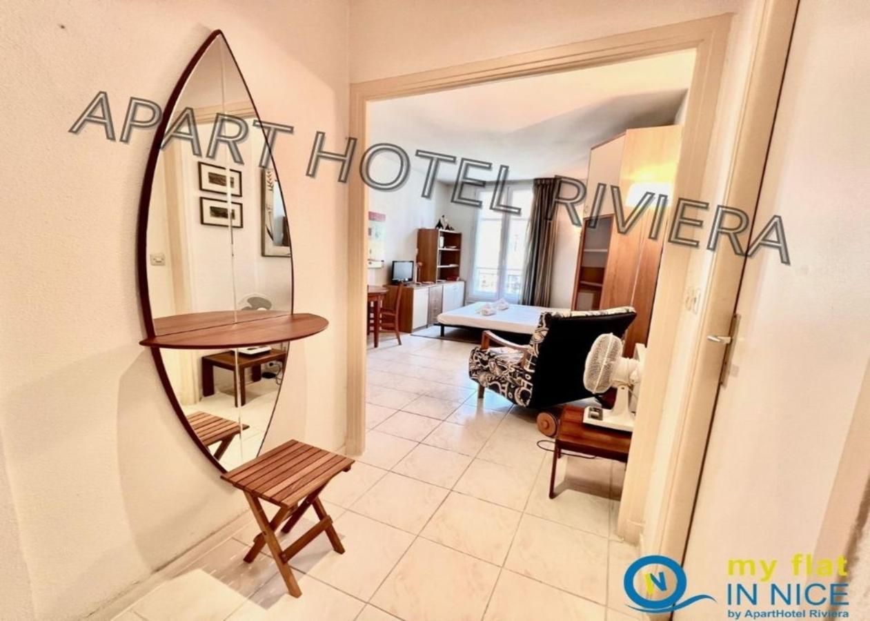 Riviera - First Location In Center Studio Ac Grimaldi Promenade Des Anglais- L'escurial Appartement *