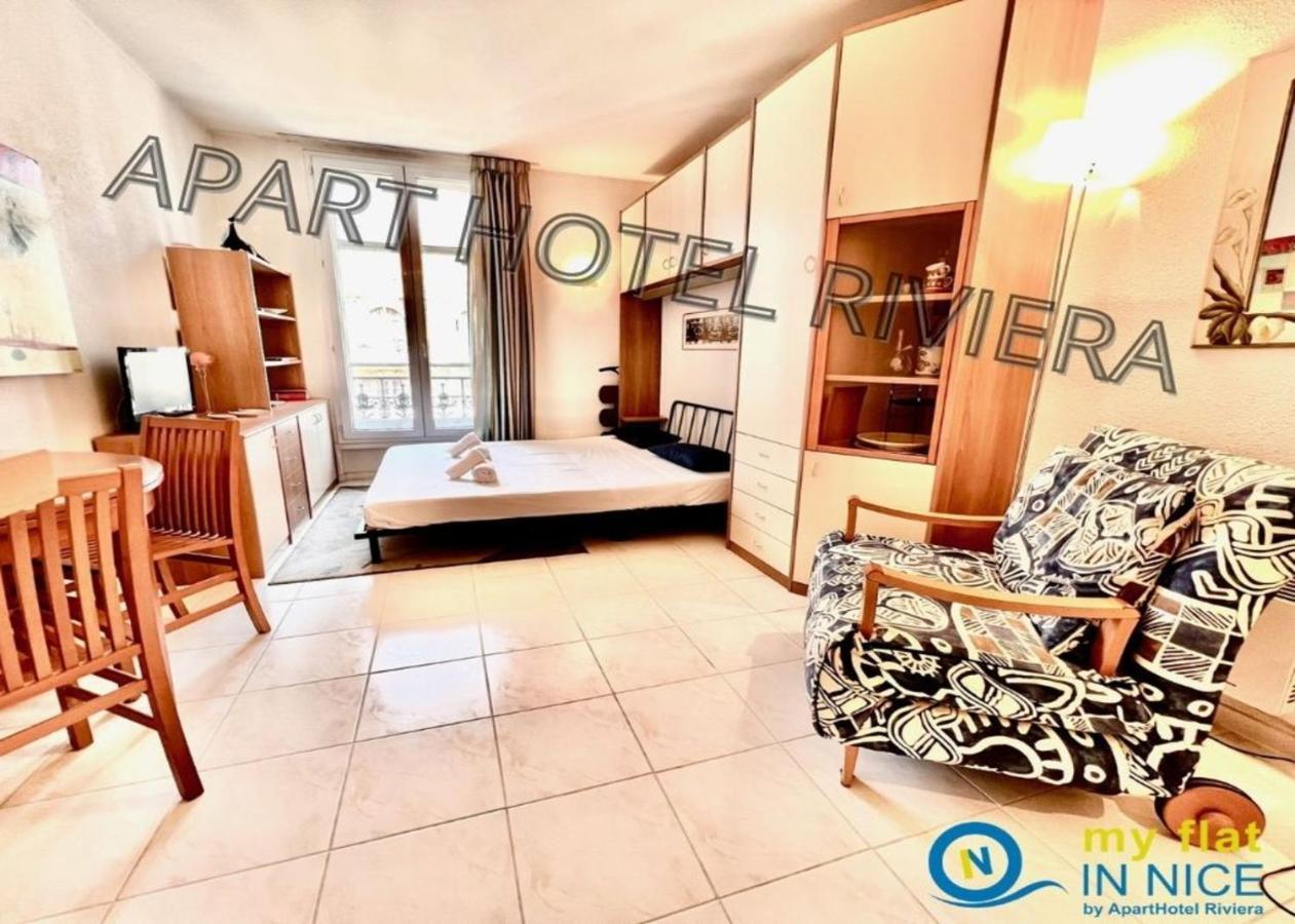 Appartement Riviera - First Location In Center Studio Ac Grimaldi Promenade Des Anglais- L'escurial *