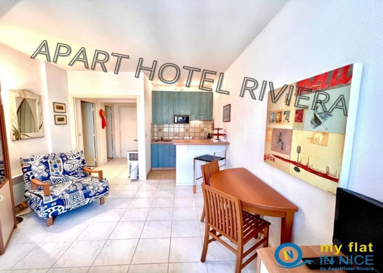Riviera - First Location In Center Studio Ac Grimaldi Promenade Des Anglais- L'escurial Appartement *